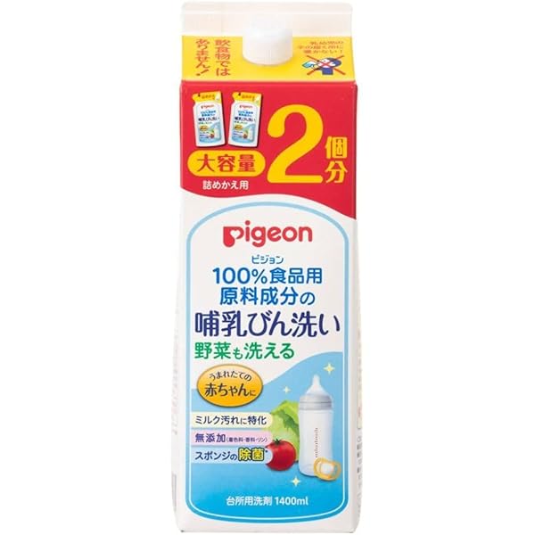 Amazon | 和光堂 レーベンスミルク はいはい810g×2缶パック (おまけ